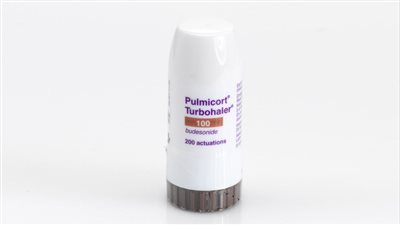 كل ما تريد معرفتة عن استخدام pulmicort