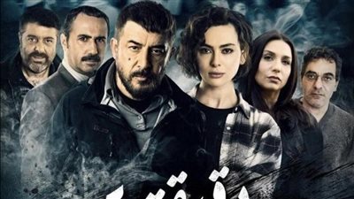 قصة مسلسل دقيقة صمت
