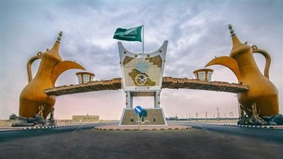 اين يتواجد وادي الدواسر ؟
