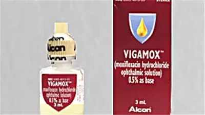 كل ما تريد معرفتة عن استخدام vigamox