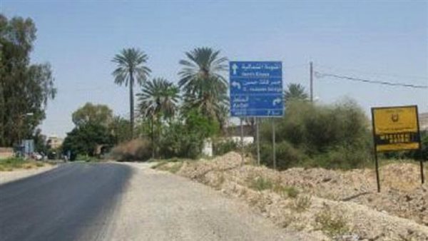 موقع أيام نيوز