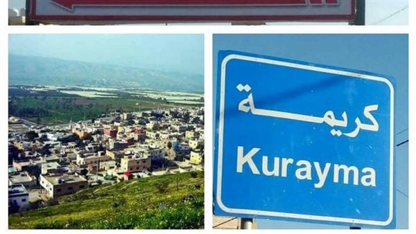 موقع أيام نيوز