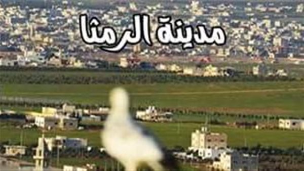 موقع أيام نيوز