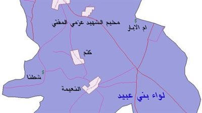 لواء بني عبيد : بوابة إربد الجنوبية