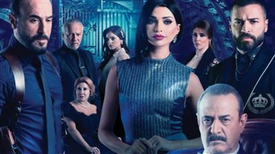 قصة مسلسل سر