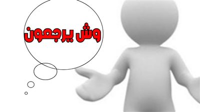 اصل عائلة الخريصي
