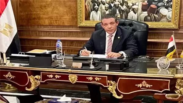 موقع أيام نيوز