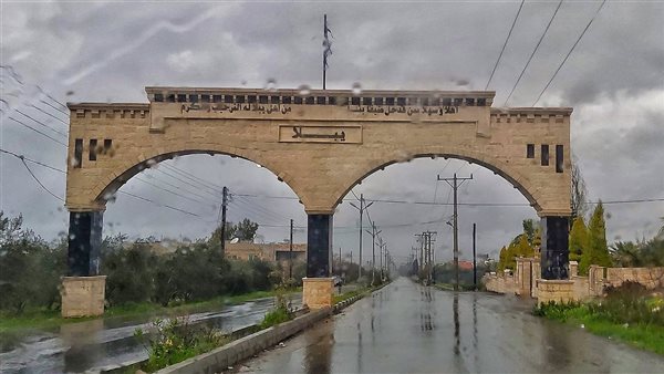 موقع أيام نيوز