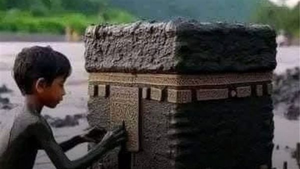 موقع أيام نيوز