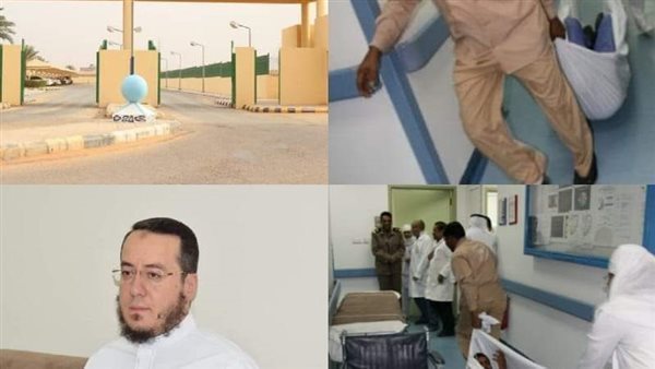 موقع أيام نيوز