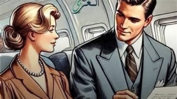 موقع أيام نيوز