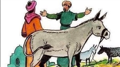 قصة جحا و الحديد