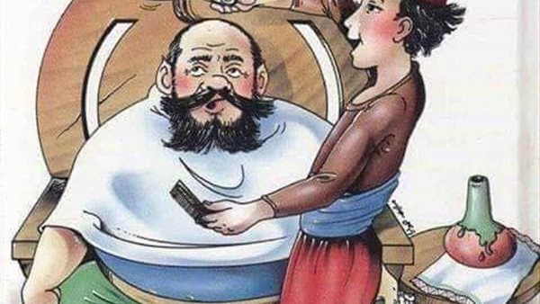 موقع أيام نيوز