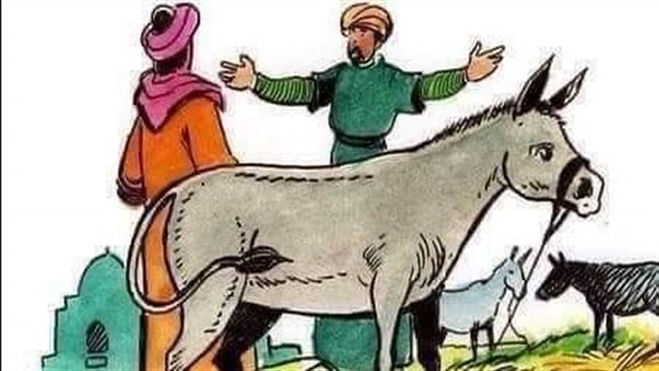 موقع أيام نيوز