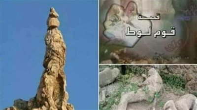 أول مرة أفهم قصة سيدنا لوط بالمعنى العميق دة