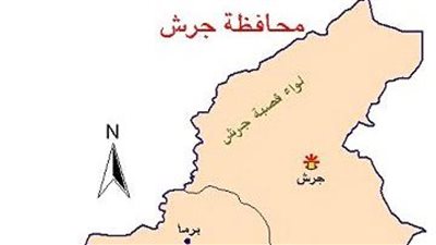 محافظة جرش : درة الأردن الأثرية