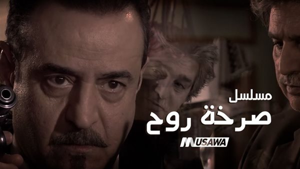 موقع أيام نيوز