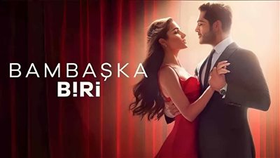 عدد حلقات مسلسل شخص اخړ