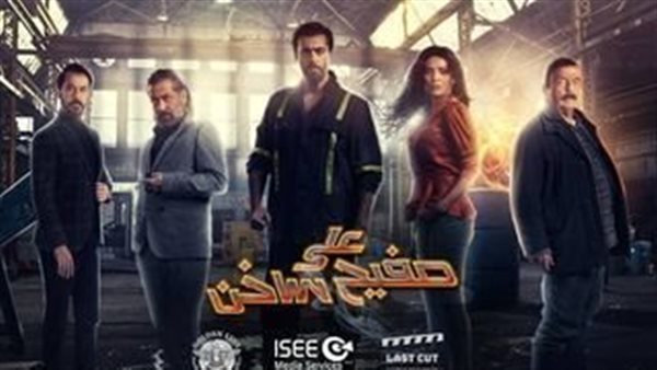 موقع أيام نيوز