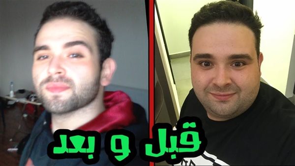 موقع أيام نيوز