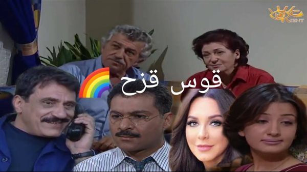 موقع أيام نيوز