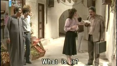 قصة مسلسل لك يا شام