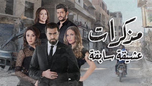 موقع أيام نيوز