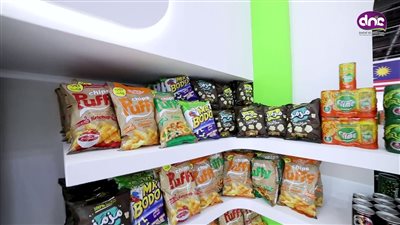 كل ما تريد معرفتة عن شركة ضفاف النهرين
