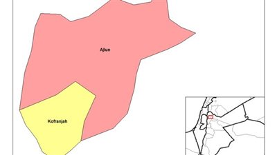 محافظة عجلون : جوهرة الشمال الأردني