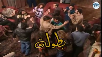 قصة مسلسل نهاية اللعبة