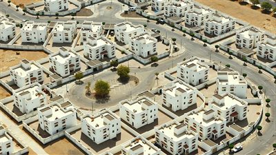 ينبع الصناعية: مدينة الصناعة والتجارة