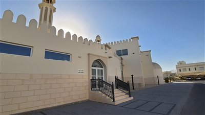 مدينة الجموم: مدينة الكرم والتاريخ في مكة المكرمة