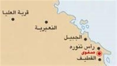 النعيرية: عروس الربيع على ساحل البحر الأحمر