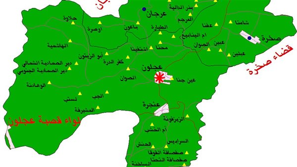 موقع أيام نيوز