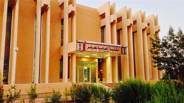 موقع أيام نيوز