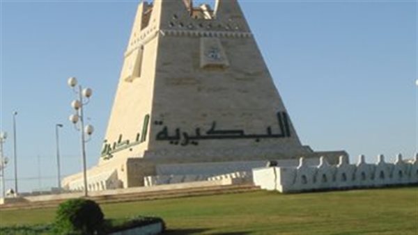 موقع أيام نيوز