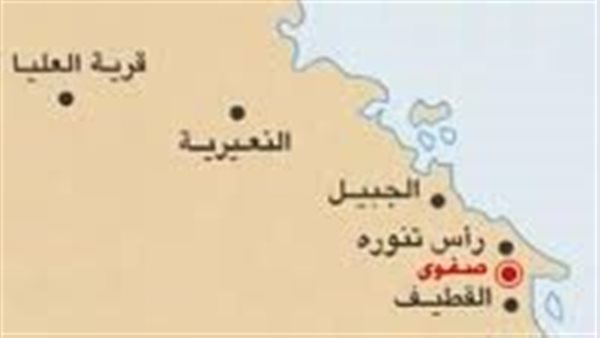 موقع أيام نيوز