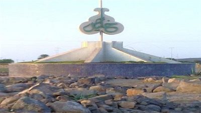 خليص مدينة زراعية وتاريخية في مكة المكرمة