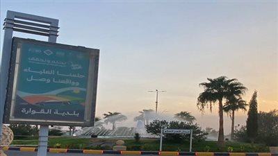 القوارة مدينة تاريخية وزراعية في منطقة القصيم
