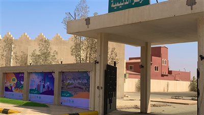 الدليميّة مدينة التاريخ والطبيعة في القصيم