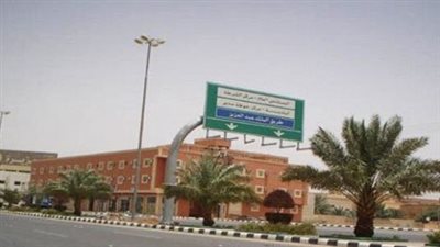 حوطة السدير مدينة التراث والطبيعة