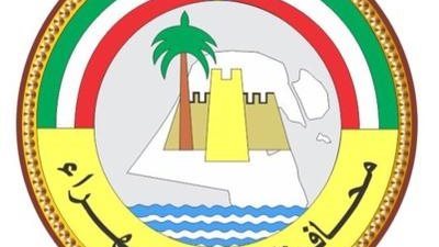 محافظة الجهراء قلب الصحراء الكويتية