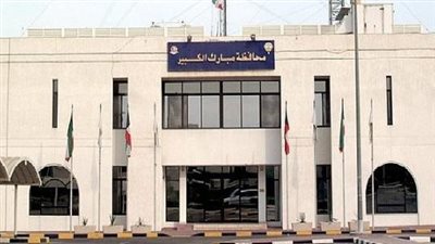 محافظة مبارك الكبير القلب السكني للكويت