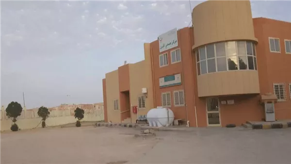 موقع أيام نيوز