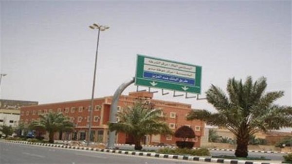 موقع أيام نيوز