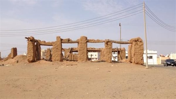 موقع أيام نيوز