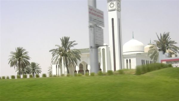 موقع أيام نيوز