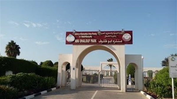 موقع أيام نيوز