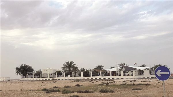 موقع أيام نيوز