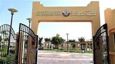مدينة الصخامة في قطر قرية تراثية